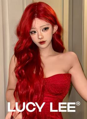 LUCYLEE【提香红魔-免修剪假发】精修西里红色层次水波卷假发头套