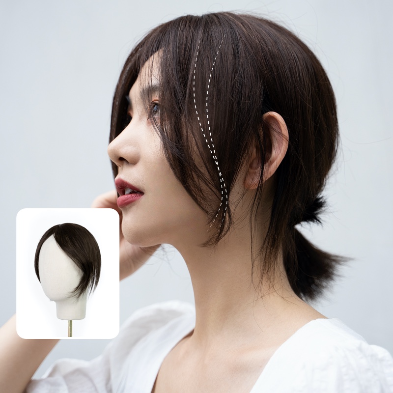 法式自然无痕八字刘海