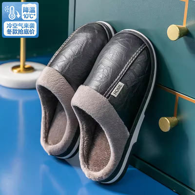 回力防水大码棉拖鞋男士秋冬季