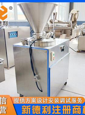 全自动玉MAGA-102米肠压灌肠不锈钢腊加工设备商液用30肠型红肠灌