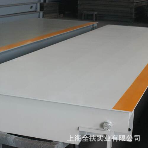 供港应C系列150卡T出口型汽车 电子模拟地磅秤 衡口SCS-C/物流车