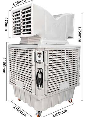 蒸发式移动冷风机工冷风车间厂o房JTX-15业降温环保空调Air c机ol