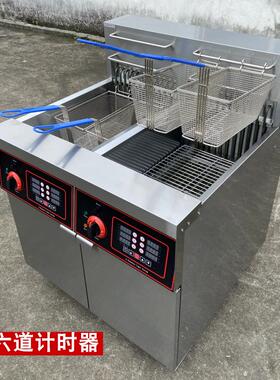 双缸561筛电脑版缸电炉六通道计时器炸锅18KW大炸容四量单双筛炸