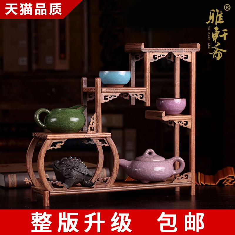 鸡翅木茶架子置物架茶室多宝阁 中式茶叶展示柜实木小博古架摆件