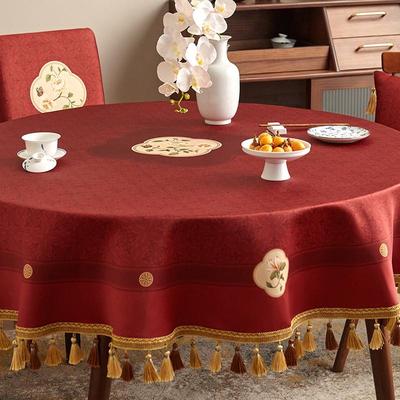 eq4f南匠红色结婚大圆桌桌布喜字婚庆茶几订婚宴圆形餐桌酒店台布