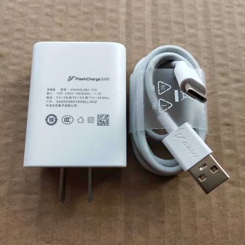 适用vivo S10 e S12 X70 t Pro原装44W快充Y78 T1 T2 x闪充充电器