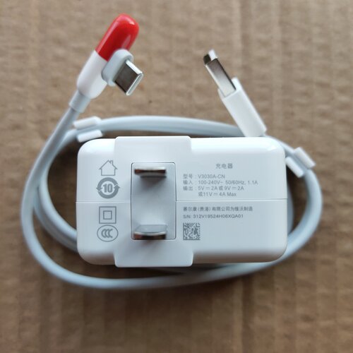 适用IQOOPro Z1 Neo3原装44W快充vivo Nex3 3S X50Pro+ X70 t Pro闪充充电器