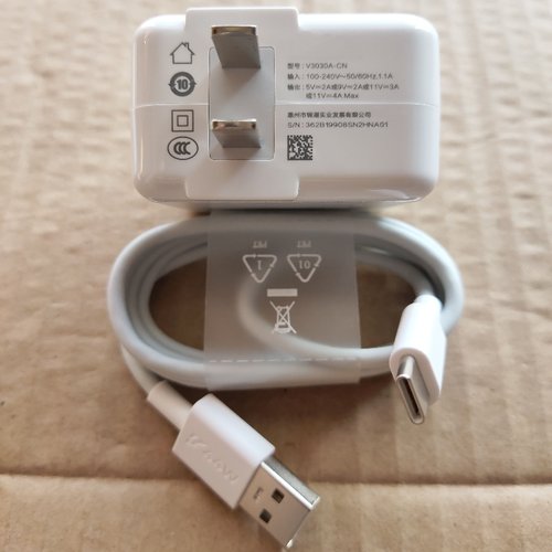 适用vivo Nex3 3S X50Pro+原装44W快充IQOOPro Z1 Neo3闪充充电器
