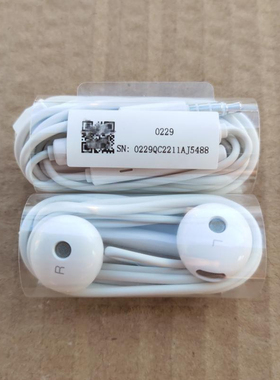 适用华为Mate40 40E s7Pro nova8se活力版s7 畅享20 30 e原装耳机