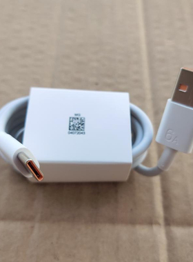 适用华为Mate40 40E Pro RS P50 Pocket Hi nova9 Pro 9se数据线