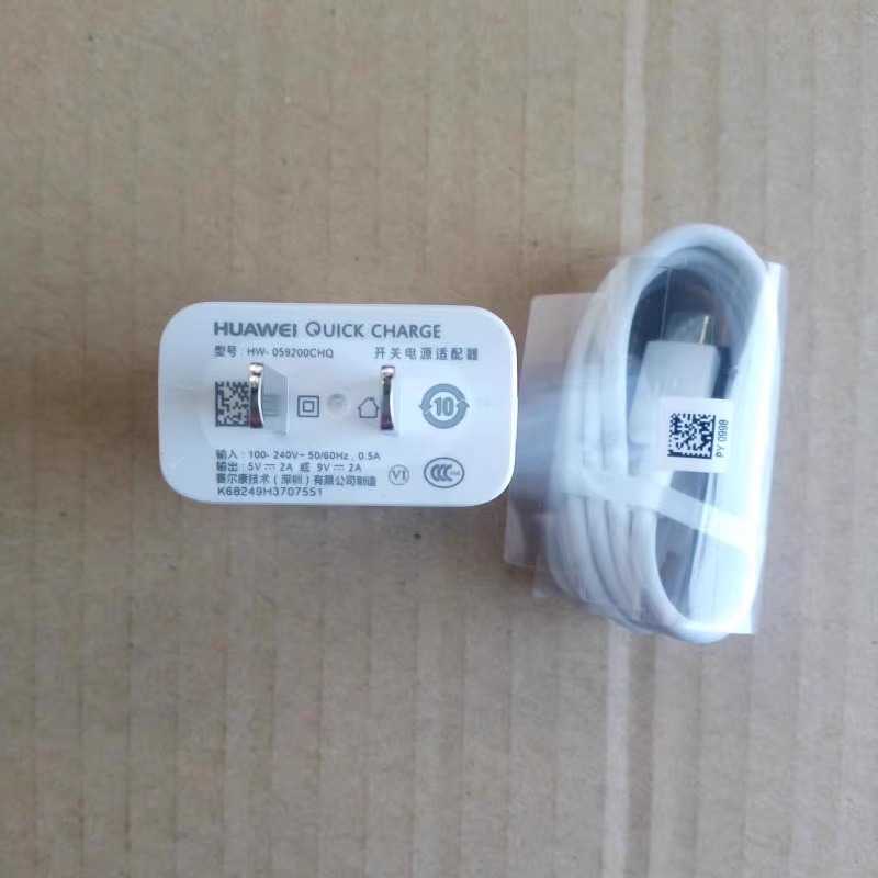 适用华为Mate 7 8 s荣耀play 3 e 4T 6x 7X 8x 20i Max原装充电器