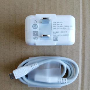 Plus闪充线 Xplay5原装 Pro 充电器Y3 适用vivo y5s y7s