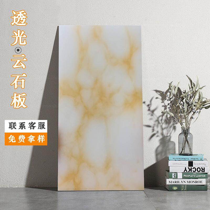 透光云石板雪花石树脂板人造石