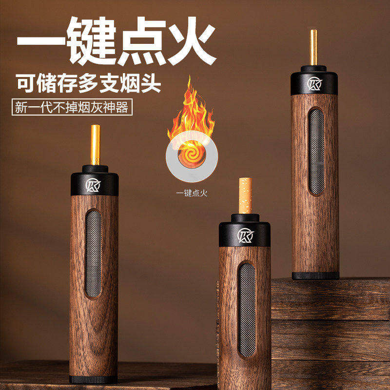汽车灰缸车载不掉烟灰神器抽烟吸烟车内免打火免弹烟灰一键点烟器