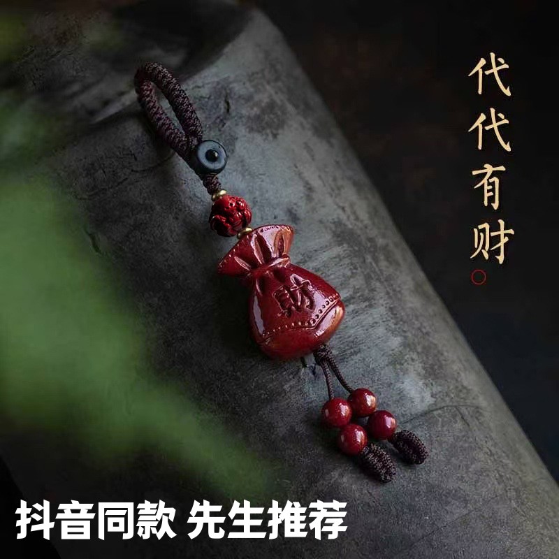 【先生推荐】红纱沙砂钱袋子代代有财挂件招财2025蛇年款十二生肖