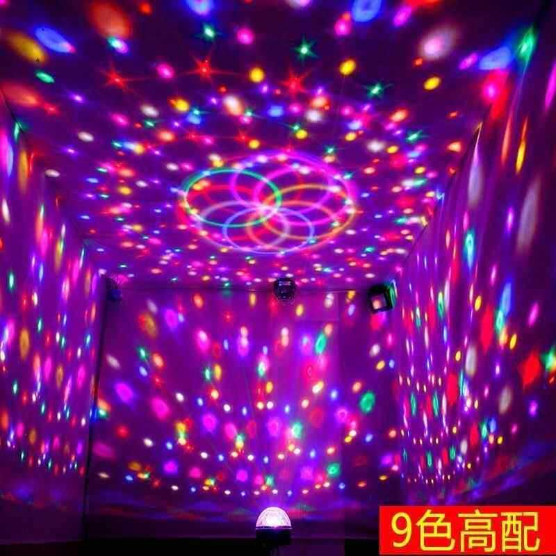 七彩魔球彩灯KTV卡拉ok闪光灯家用房间LED氛围灯泡室内魔球舞台
