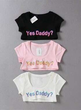 超短上衣露下半胸超短上衣露下半胸yes daddy可爱性感字母露胸半