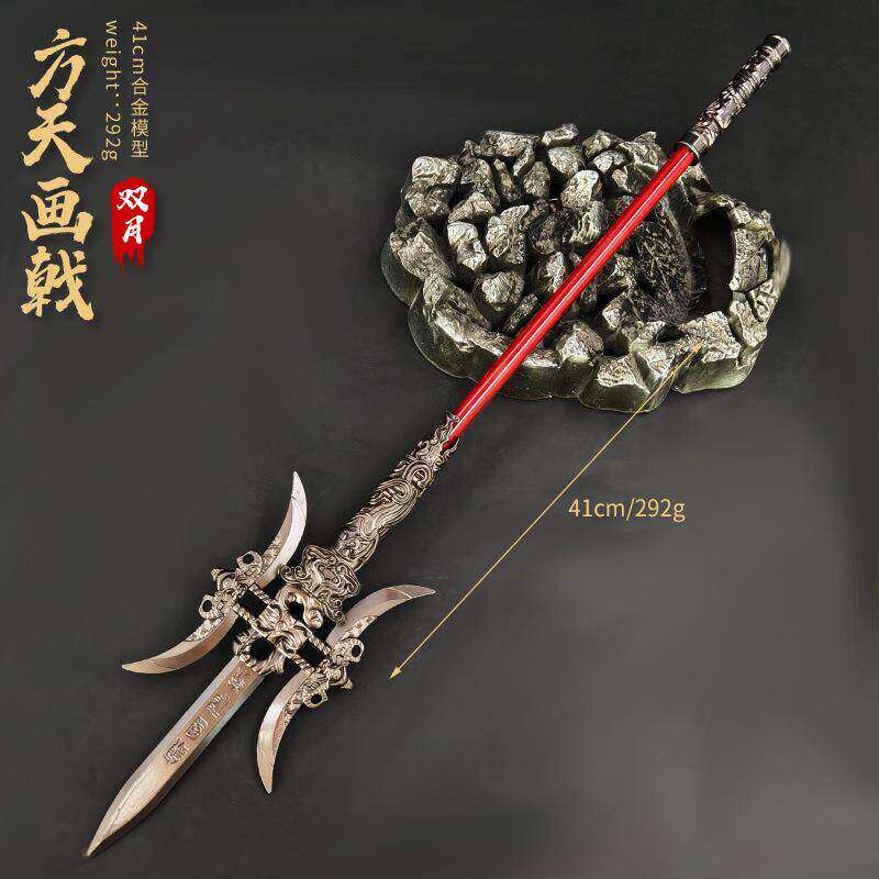 三国武器道具青钢剑三尖两刃刀古锭刀七宝刀金属玩具模型兵器摆件