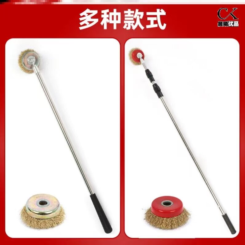 长手柄刷子桶刷长柄钢丝球刷管道刷加长锅刷软毛厨房钢丝轮清洁刷