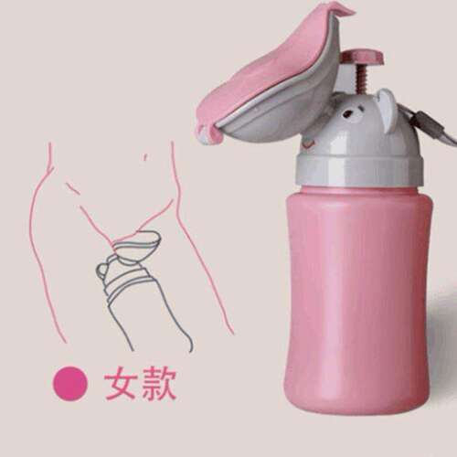 应急车载用750ml便携式折叠尿壶 小便器男女小孩通用成人儿童夜壶