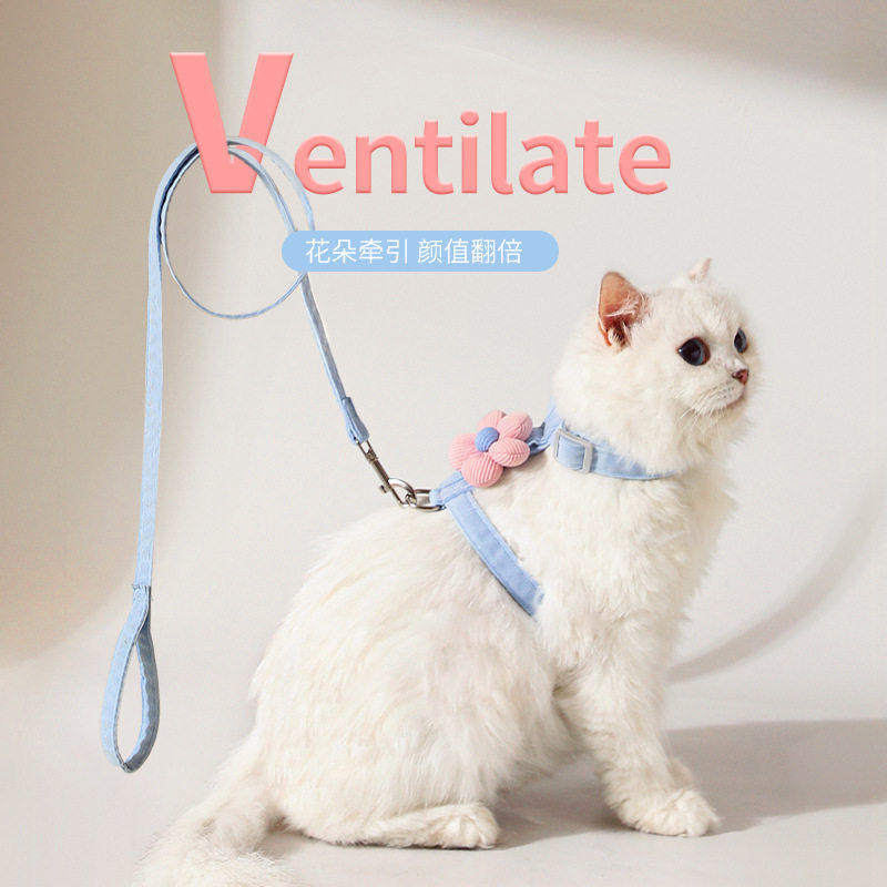 日本花朵猫咪牵引绳工字型狗狗胸背带宠物背带小型犬遛猫绳防挣脱