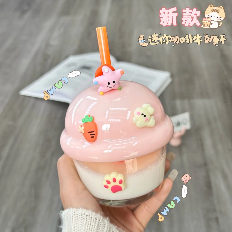 ins墩墩杯迷你水杯玻璃杯小奶杯女咖啡牛奶杯高颜值胖胖杯带吸管图片