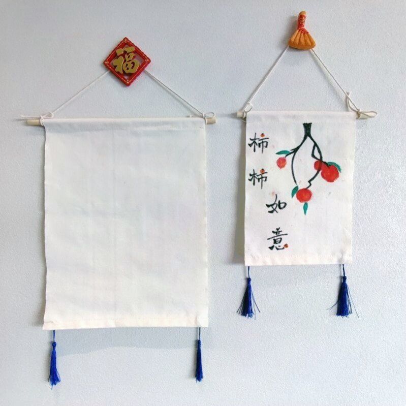 手工diy空白棉布挂画布帆布儿童涂鸦丙烯手绘可替换拓扎染幼儿园