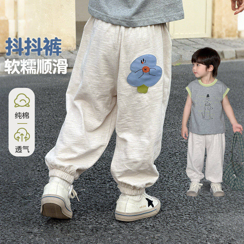 防蚊裤男童裤子夏薄款2026夏季新款男孩纯棉夏裤男宝长裤运动裤潮