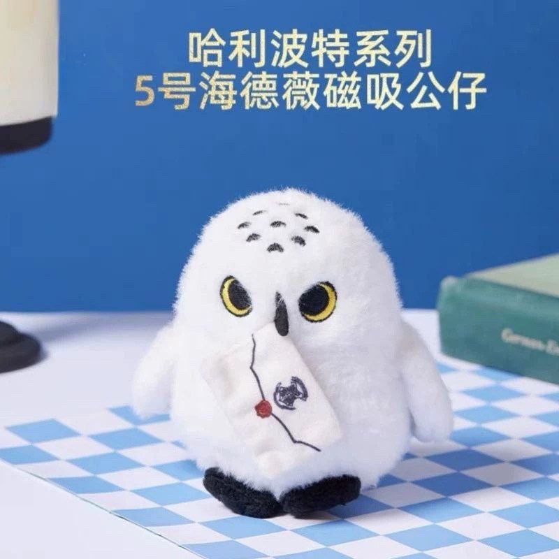 哈利波特5号海德薇站肩磁吸公仔可爱毛绒玩偶具猫头鹰冰箱贴同款