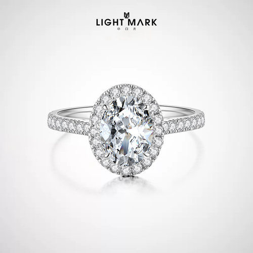 结婚LightMark小白光椭圆钻戒