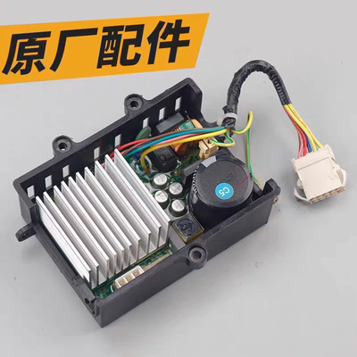 适用云米变频洗衣机 驱动板1068BL-DD 5009-00851 BLDC WX-BTD-01