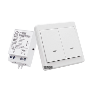 无线遥控开关灯具控制器免布线随意贴开关家用床头双控迷你按键