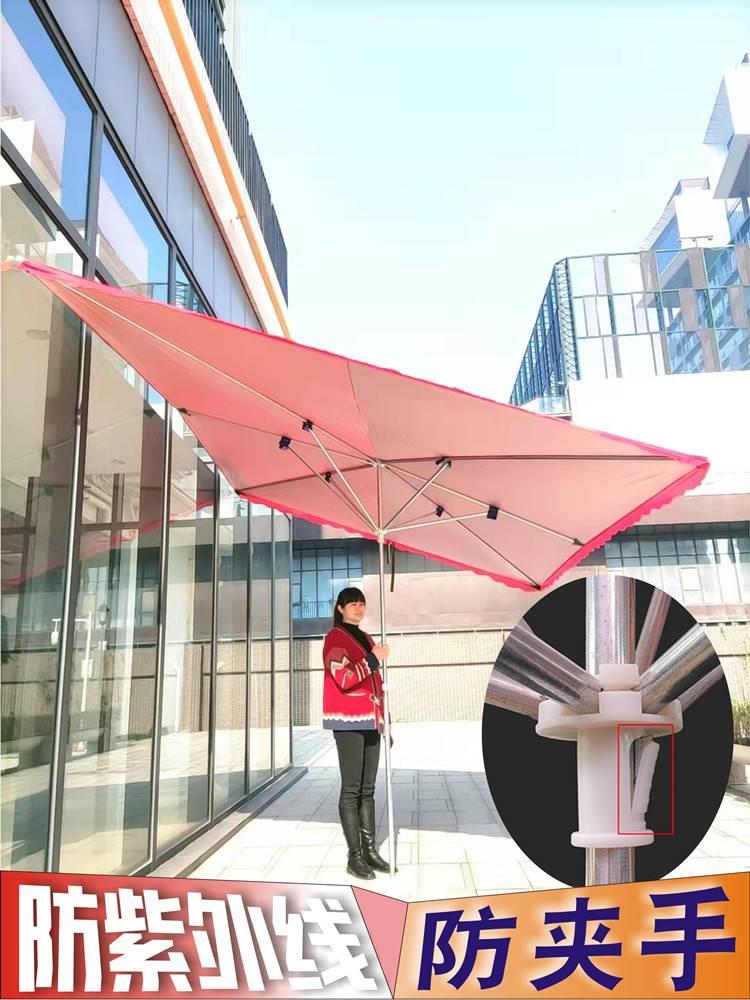 。斜阳伞门面遮阳斜伞商铺门前庶阳雨棚夜市摆摊专用摆地摊长方形