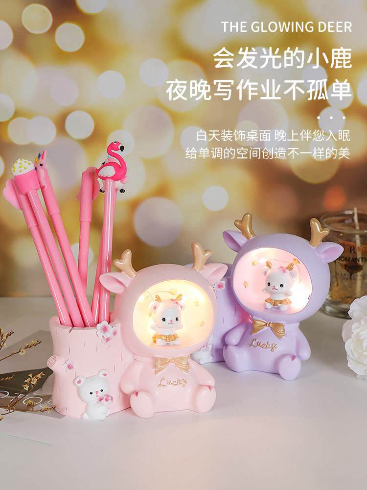 笔筒儿童女孩礼盒学生桌面小学生女童学习用品可爱的放笔桶中学生