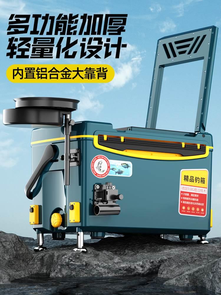 2023新款钓箱全套渔具钓鱼钓箱多功能钓鱼箱特价箱子超轻可坐装备