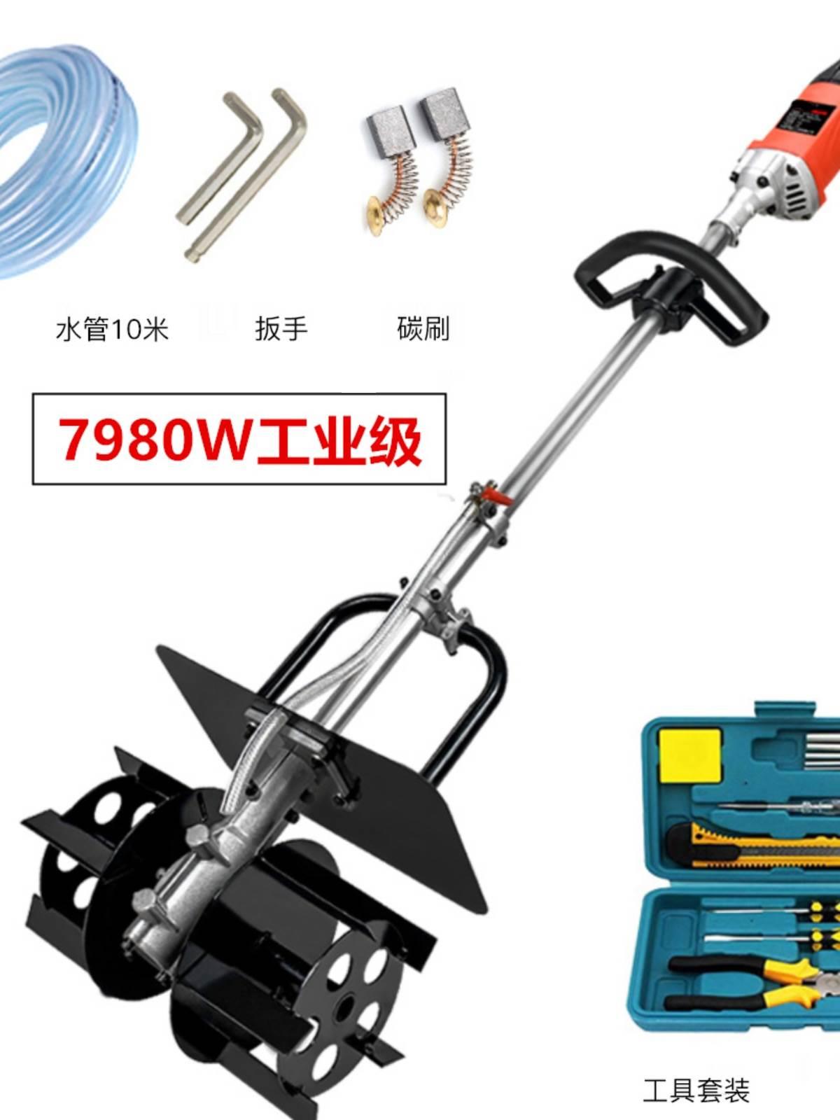 手持饲料搅拌机混凝土家用小型砂浆水泥220v电动大功率拌灰神器