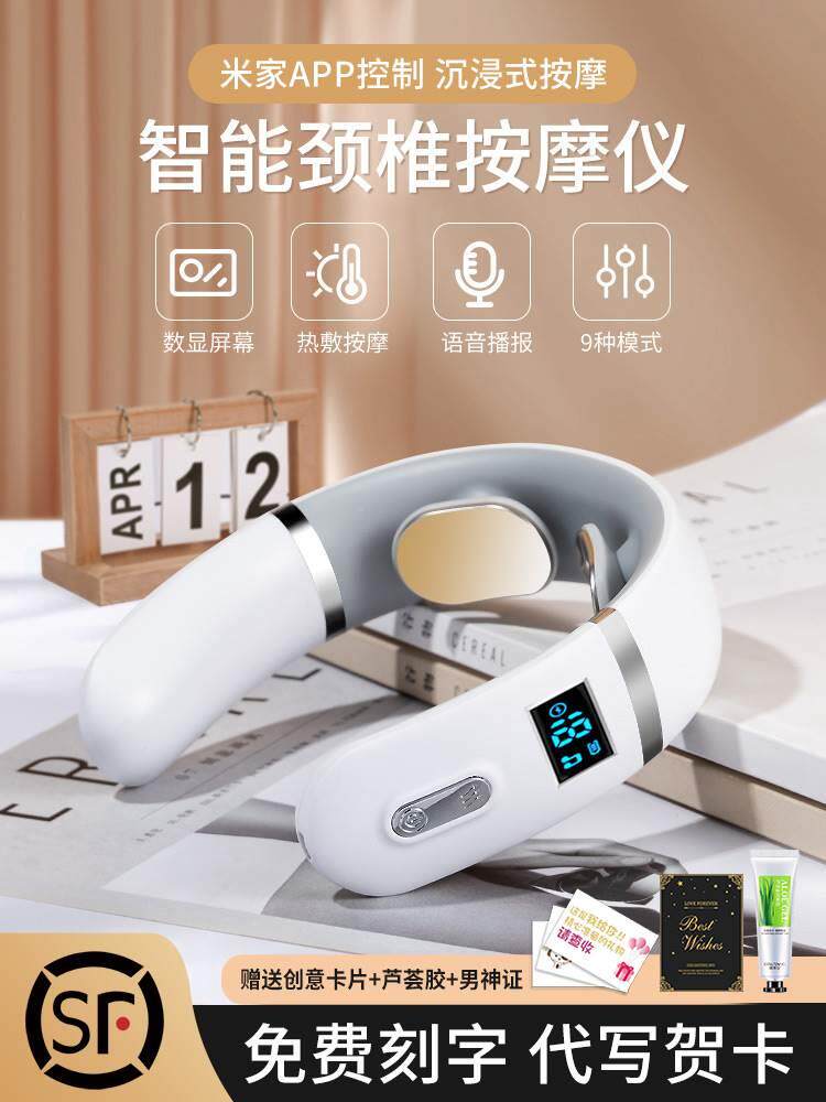 父亲节礼物实用送爸爸中老年人送长辈的男给高档适合生日六十大寿