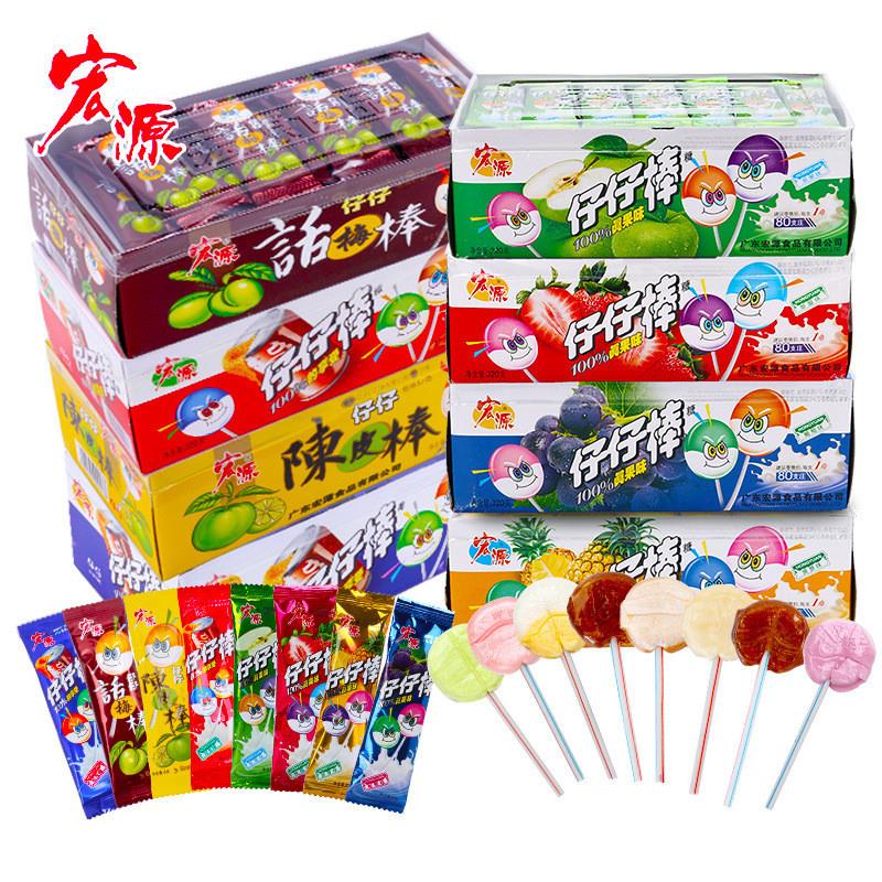 仔仔棒棒棒糖果陈皮糖混合口味网红经典怀旧童年糖果零食