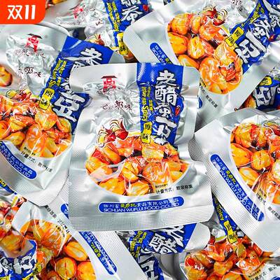 吴府记老醋蚕豆458g原味香辣味