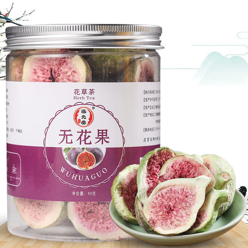 新货冻干无花果干罐装水果干烘焙原料蛋糕装饰散装即食水果脆零食