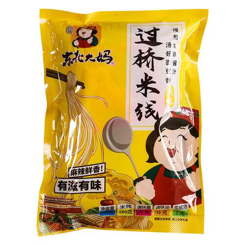 过桥米线350g麻辣米粉砂锅米线方便速食袋装真空3包料