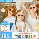 儿童墨镜宝宝偏光防紫外线男女孩太阳眼镜户外防晒 KiGO2025新款