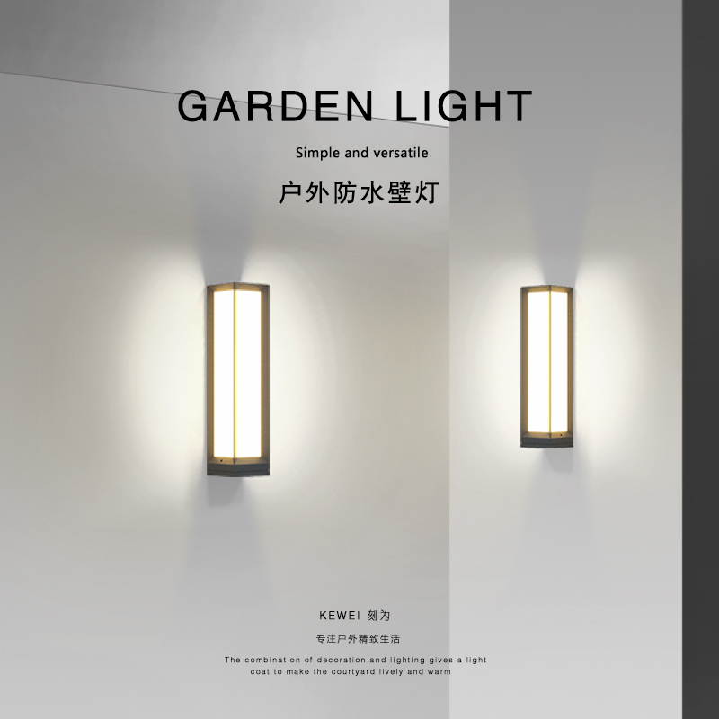 刻为旗舰店顺丰包邮发票免费