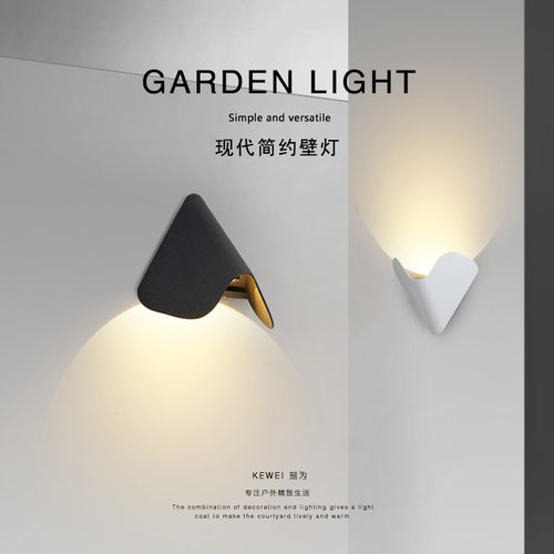 户外防水壁灯刻为免费发票