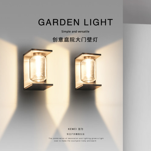 刻为户外防水创意壁灯led庭院
