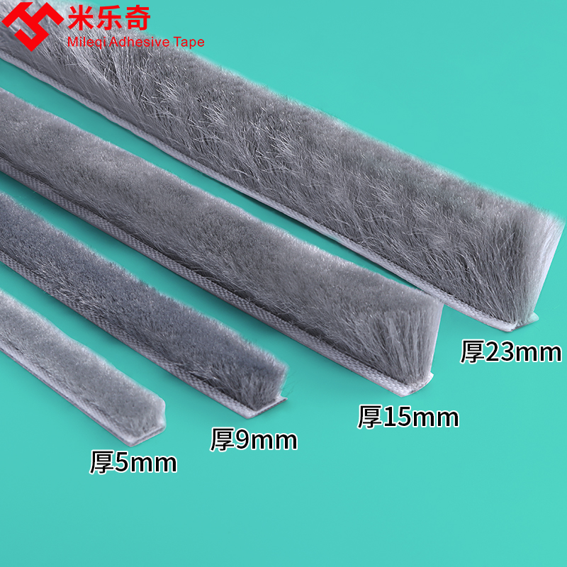 门框密封毛条铝合金塑钢窗挡风