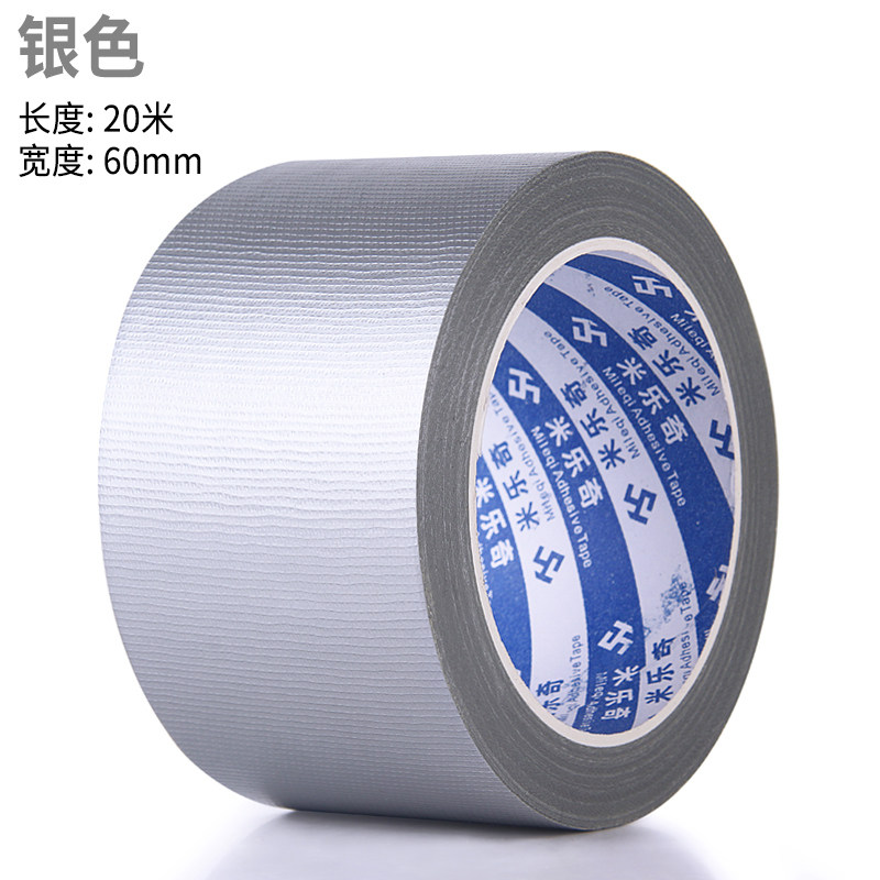 定制瓷砖地板装饰线条吊顶装饰条客厅走廊背景墙边框自粘平板石膏