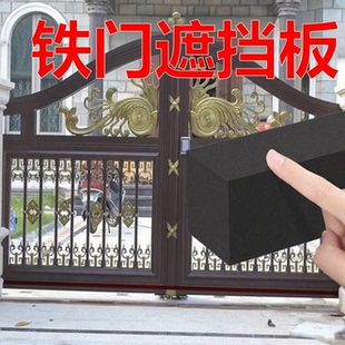 铁门遮挡板门口大门门缝门底防鼠挡板防风隔音密封条入户门槛加高