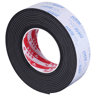 防止门缝关不严宿舍门窗户卧室关门声太响关不上门解决关不紧神器