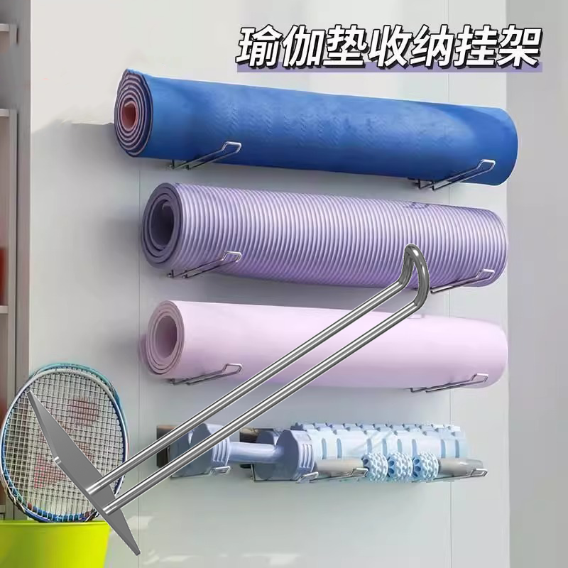 瑜伽垫收纳挂架免打孔瑜伽馆健身房置物架运动墙面羽毛球拍收纳